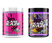Load image into Gallery viewer, Athletic Sport Kamikaze Multi Buy x2 Units