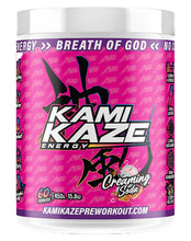 Load image into Gallery viewer, Athletic Sport Kamikaze Multi Buy x2 Units