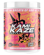 Load image into Gallery viewer, Athletic Sport Kamikaze Multi Buy x2 Units